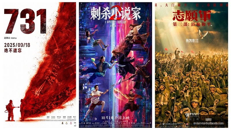 虎牙电竞新,赛事,聚焦电竞产,米兰体育官网,米兰体育赛事直播,米兰体育App下载,米兰体育登录,米兰体育平台