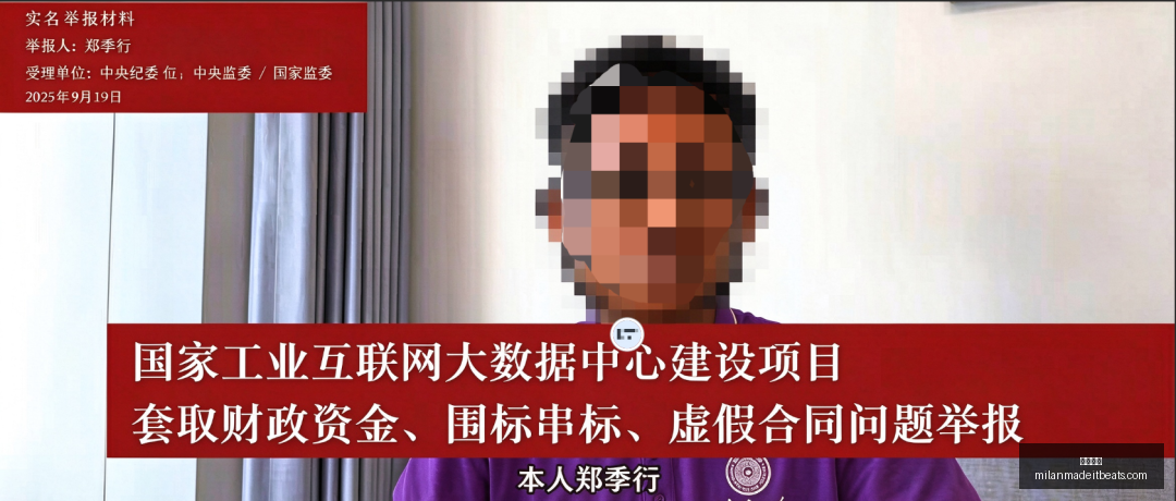 英雄联盟,总决赛,荣耀再续,米兰体育官网,米兰体育赛事直播,米兰体育App下载,米兰体育登录,米兰体育平台